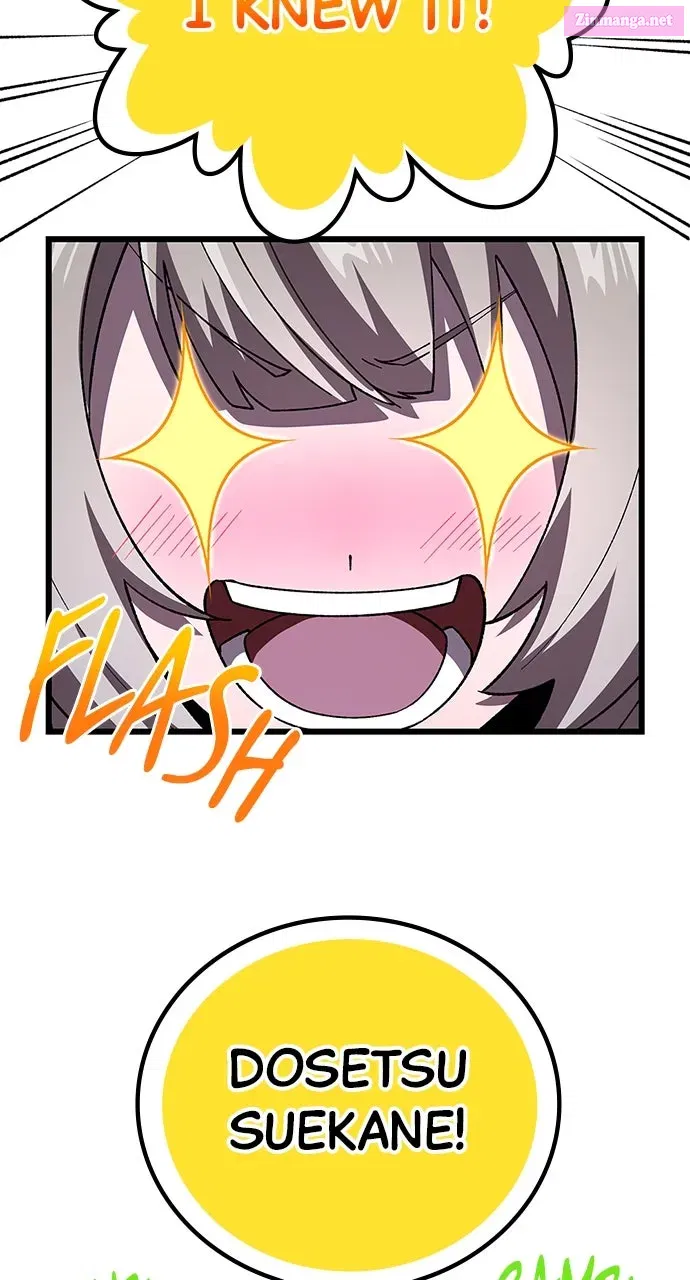 The Genius Swordmaster Returns Chapter 17 page 70 - 