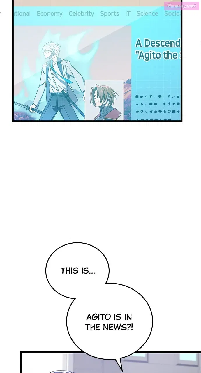 The Genius Swordmaster Returns Chapter 17 page 9 - 