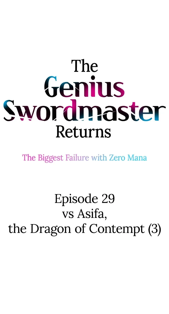 The Genius Swordmaster Returns Chapter 29 page 7 - 