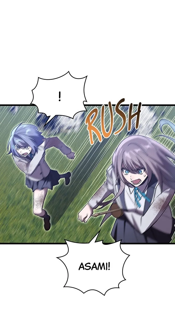 The Genius Swordmaster Returns Chapter 33 page 15 - 