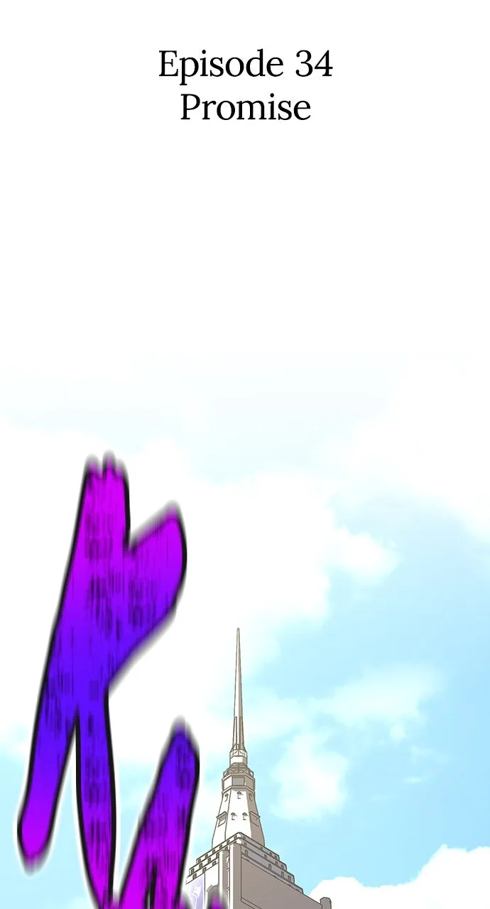 The Genius Swordmaster Returns Chapter 34 page 4 - 