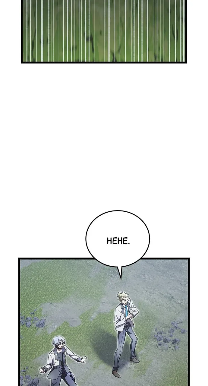 The Genius Swordmaster Returns Chapter 36 page 121 - 