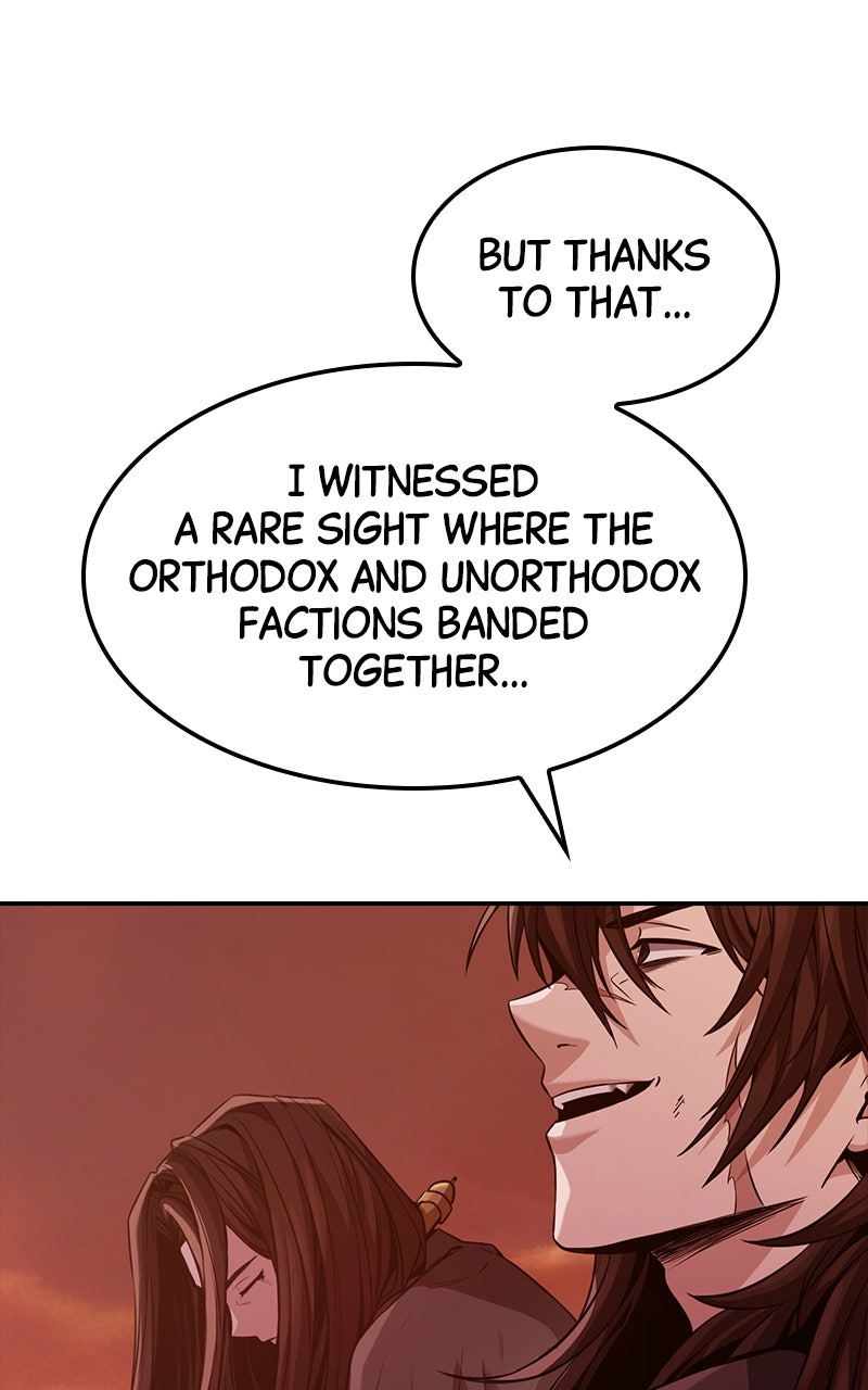 The Genius Swordsman of Mount Hua Episode 1 page 50 - 