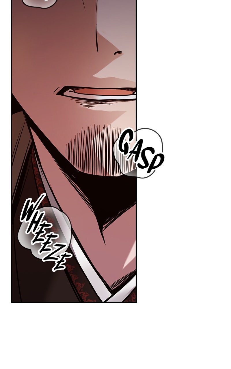 The Genius Swordsman of Mount Hua Episode 1 page 69 - 