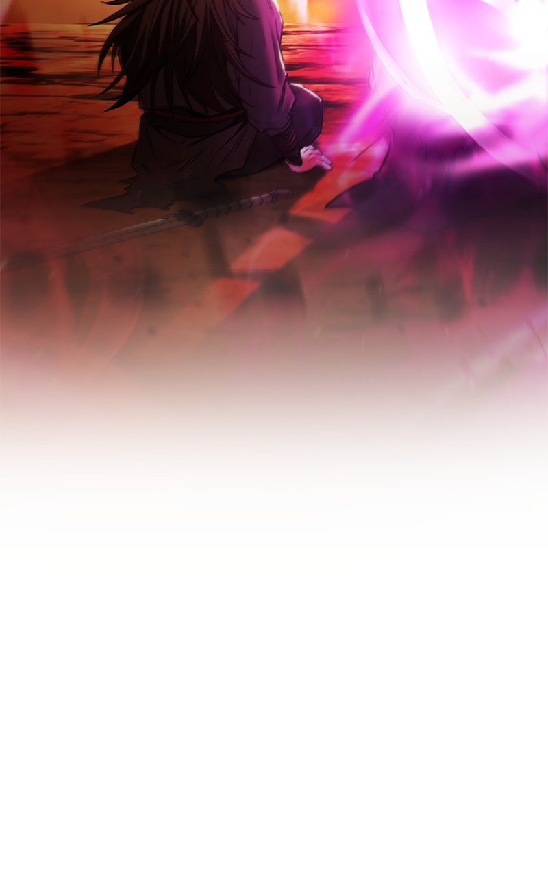 The Genius Swordsman of Mount Hua Episode 1 page 75 - 