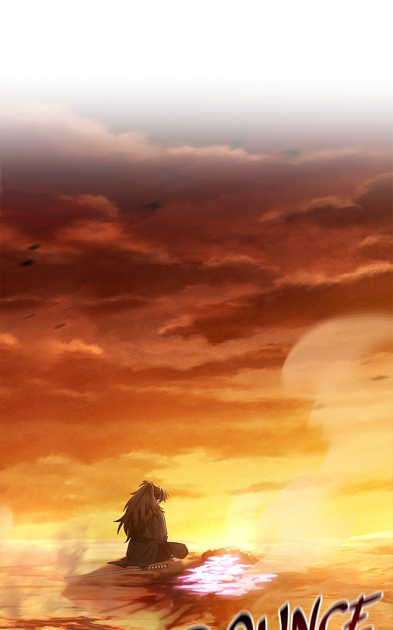 The Genius Swordsman of Mount Hua Episode 1 page 76 - 