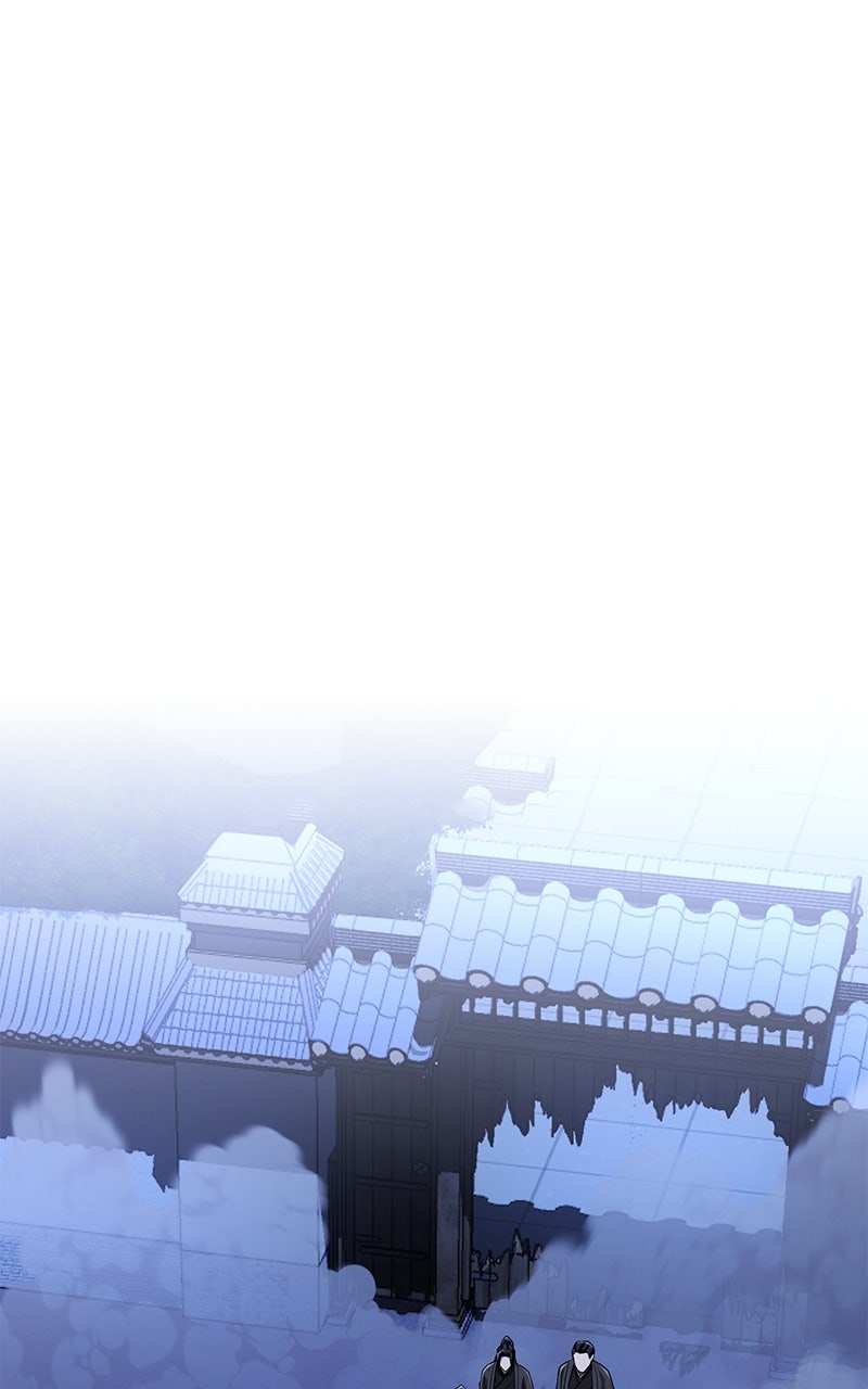 The Genius Swordsman of Mount Hua Episode 11 page 1 - 