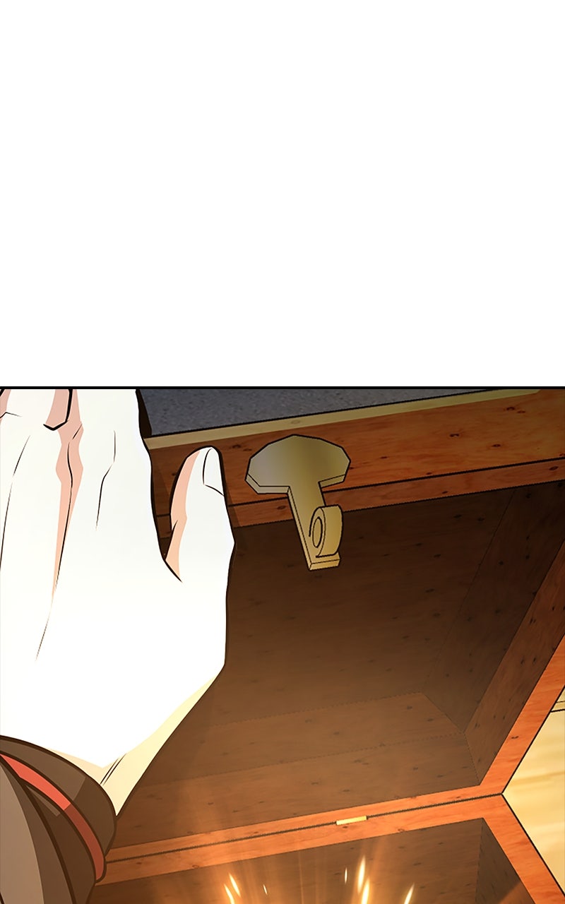 The Genius Swordsman of Mount Hua Episode 14 page 1 - 