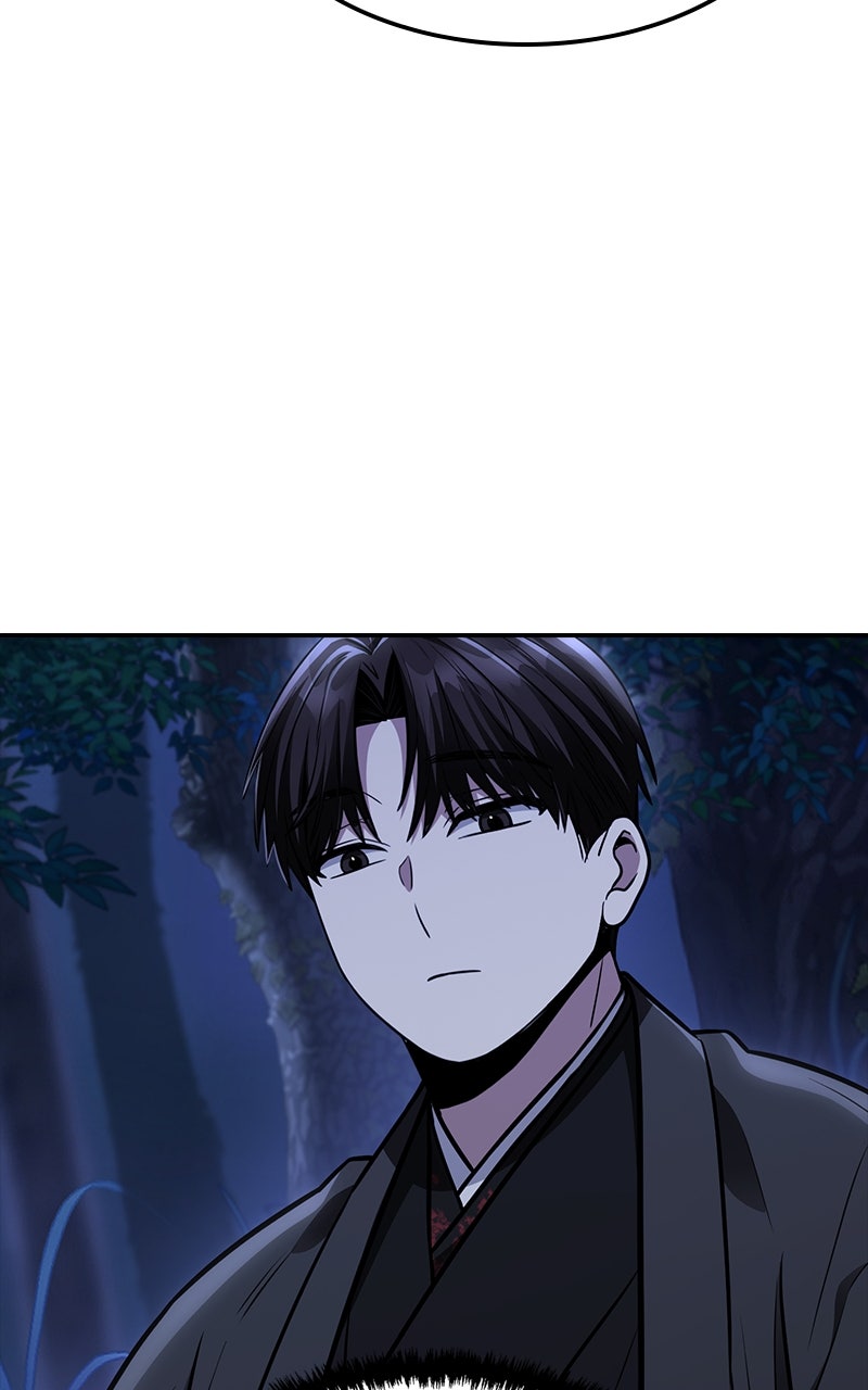 The Genius Swordsman of Mount Hua Episode 15 page 71 - 