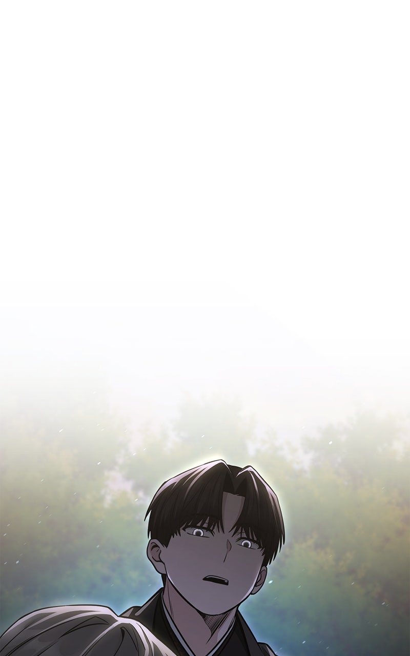 The Genius Swordsman of Mount Hua Episode 17 page 1 - 