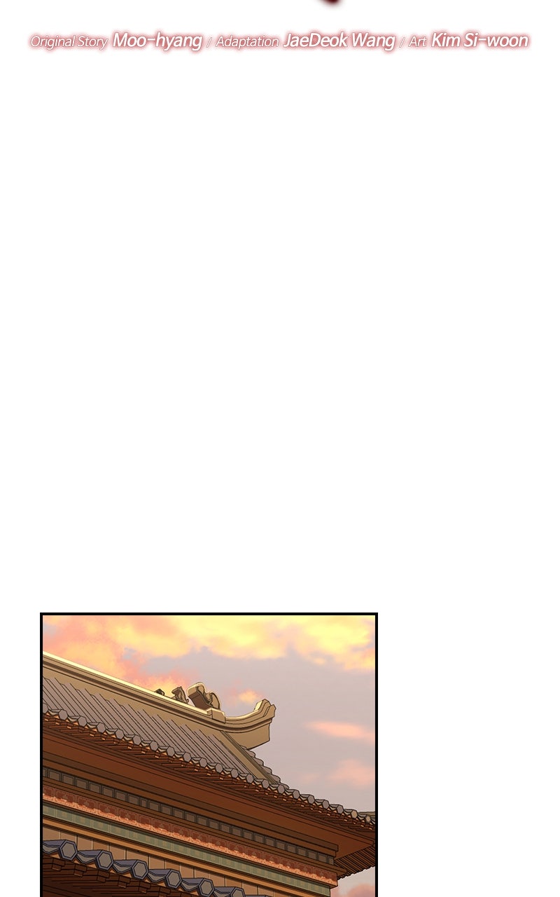The Genius Swordsman of Mount Hua Episode 17 page 42 - 