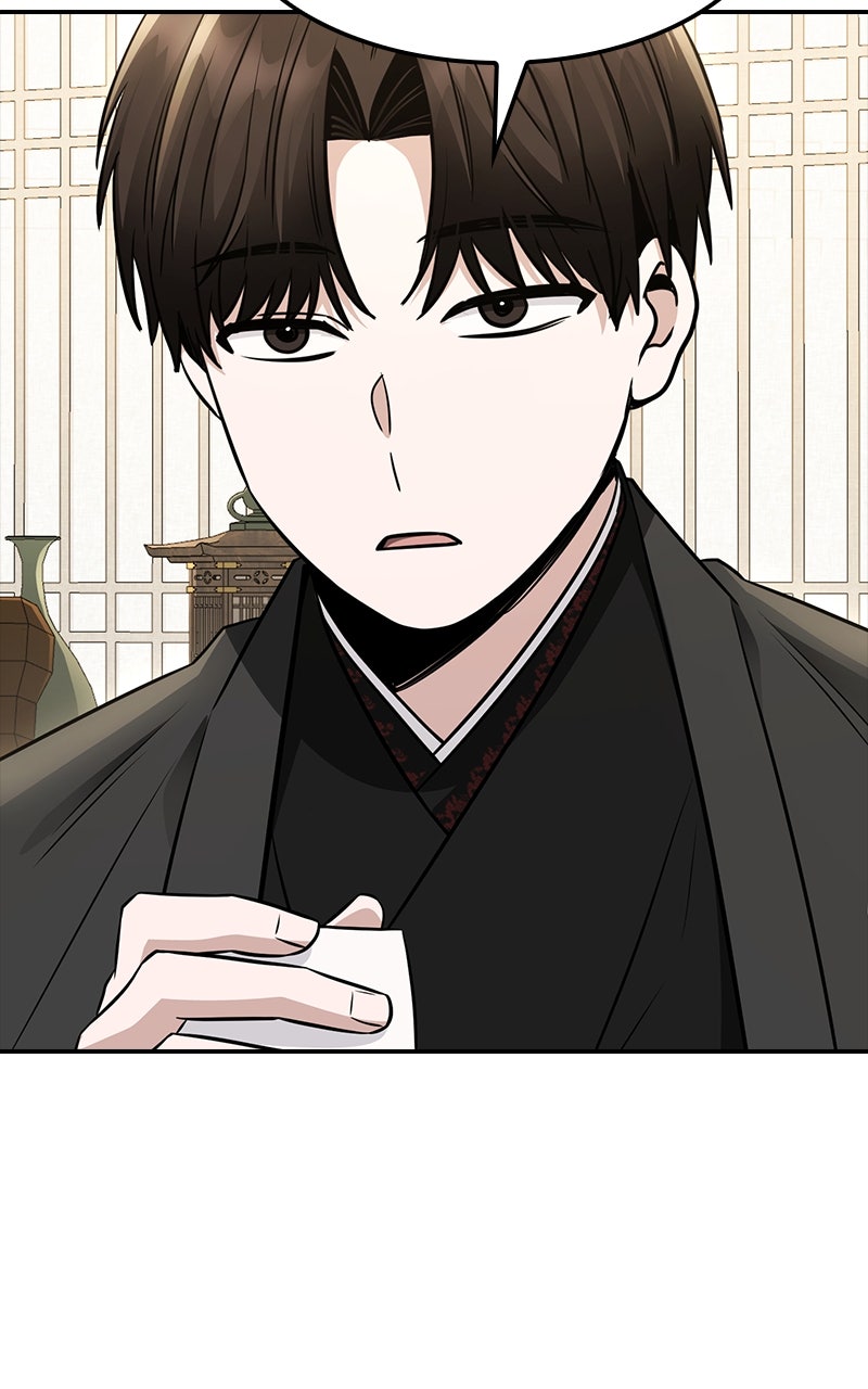 The Genius Swordsman of Mount Hua Episode 17 page 86 - 
