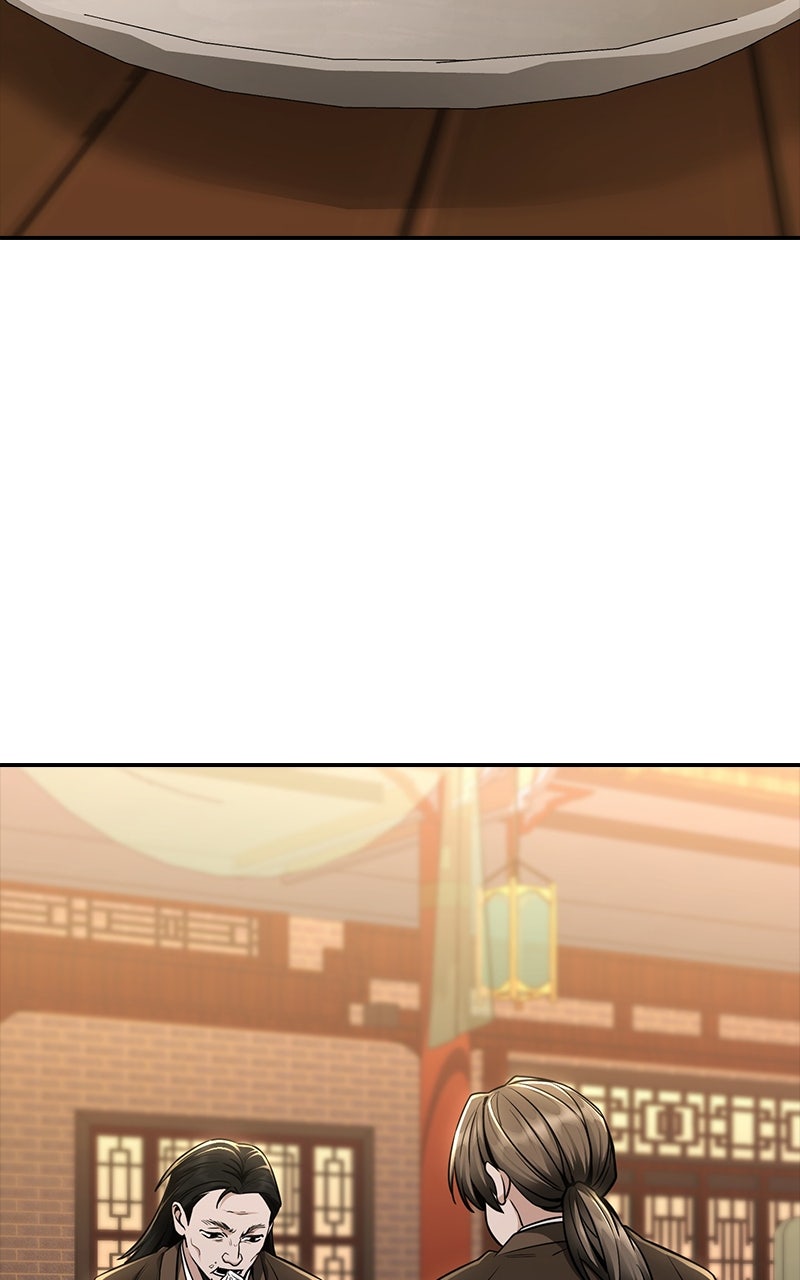 The Genius Swordsman of Mount Hua Episode 18 page 25 - 