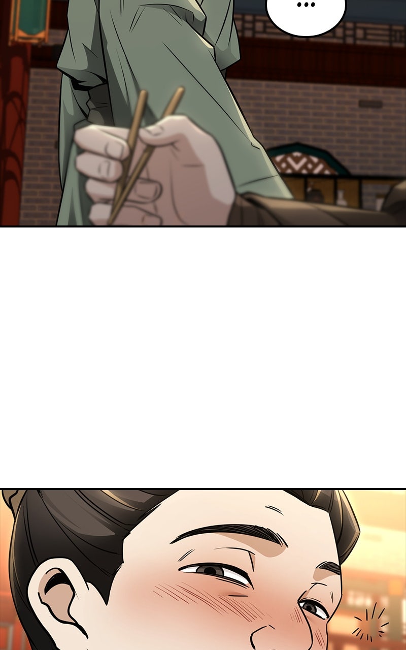The Genius Swordsman of Mount Hua Episode 18 page 33 - 