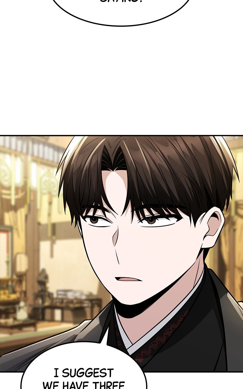 The Genius Swordsman of Mount Hua Episode 19 page 73 - 
