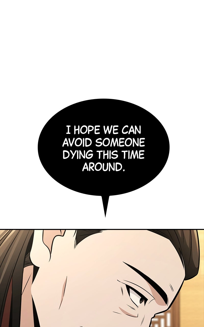The Genius Swordsman of Mount Hua Episode 19 page 90 - 