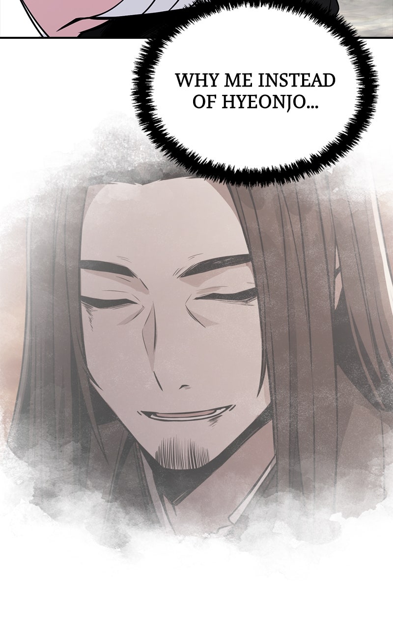 The Genius Swordsman of Mount Hua Episode 2 page 44 - 