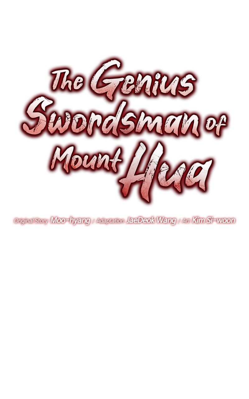 The Genius Swordsman of Mount Hua Episode 22 page 16 - 