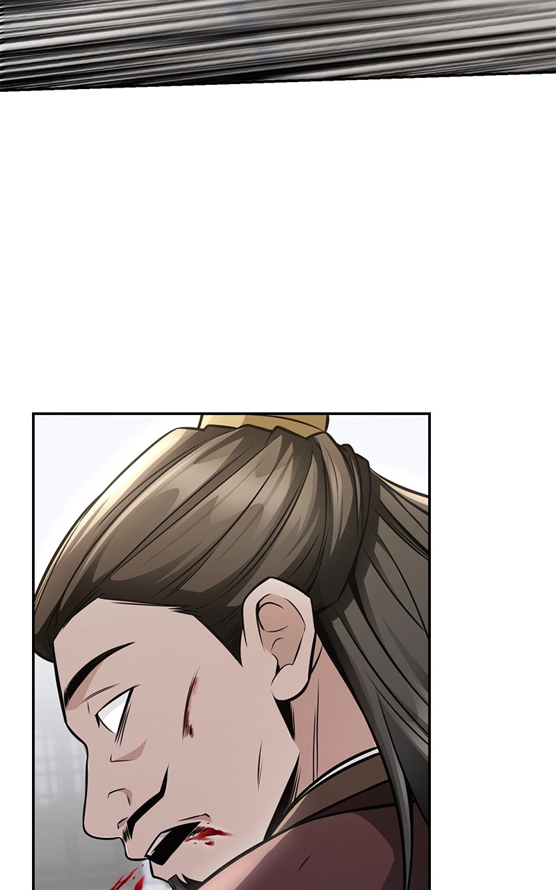The Genius Swordsman of Mount Hua Episode 23 page 33 - 