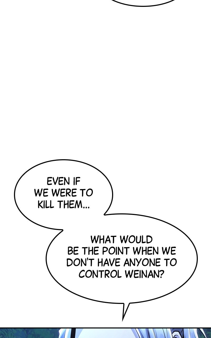 The Genius Swordsman of Mount Hua Episode 25 page 15 - 