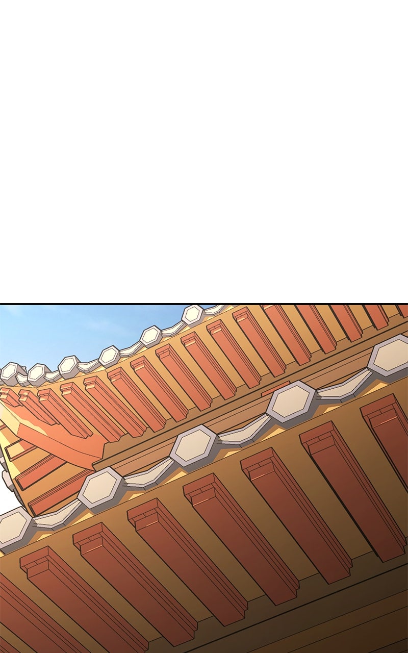 The Genius Swordsman of Mount Hua Episode 26 page 1 - 