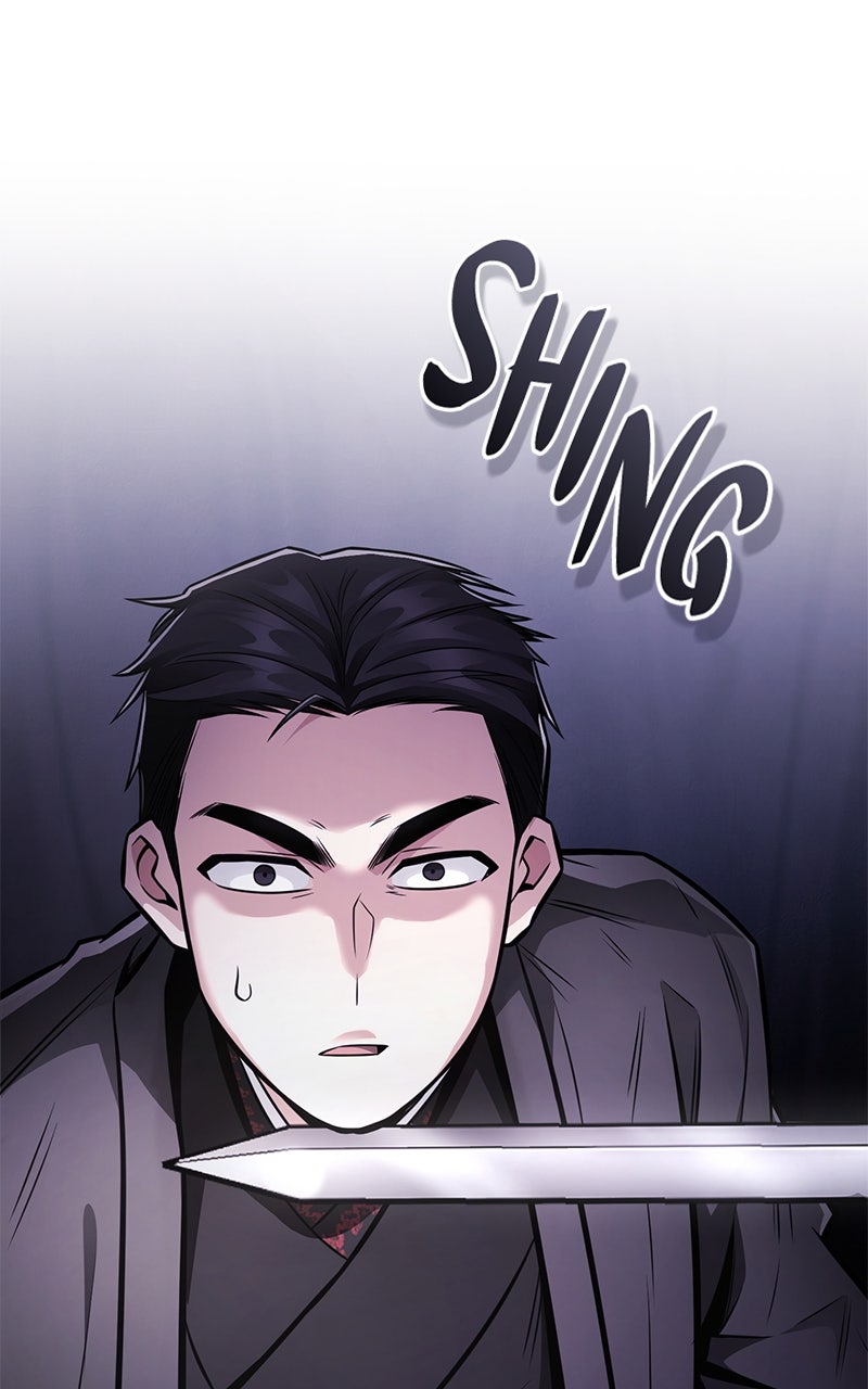 The Genius Swordsman of Mount Hua Episode 26 page 23 - 