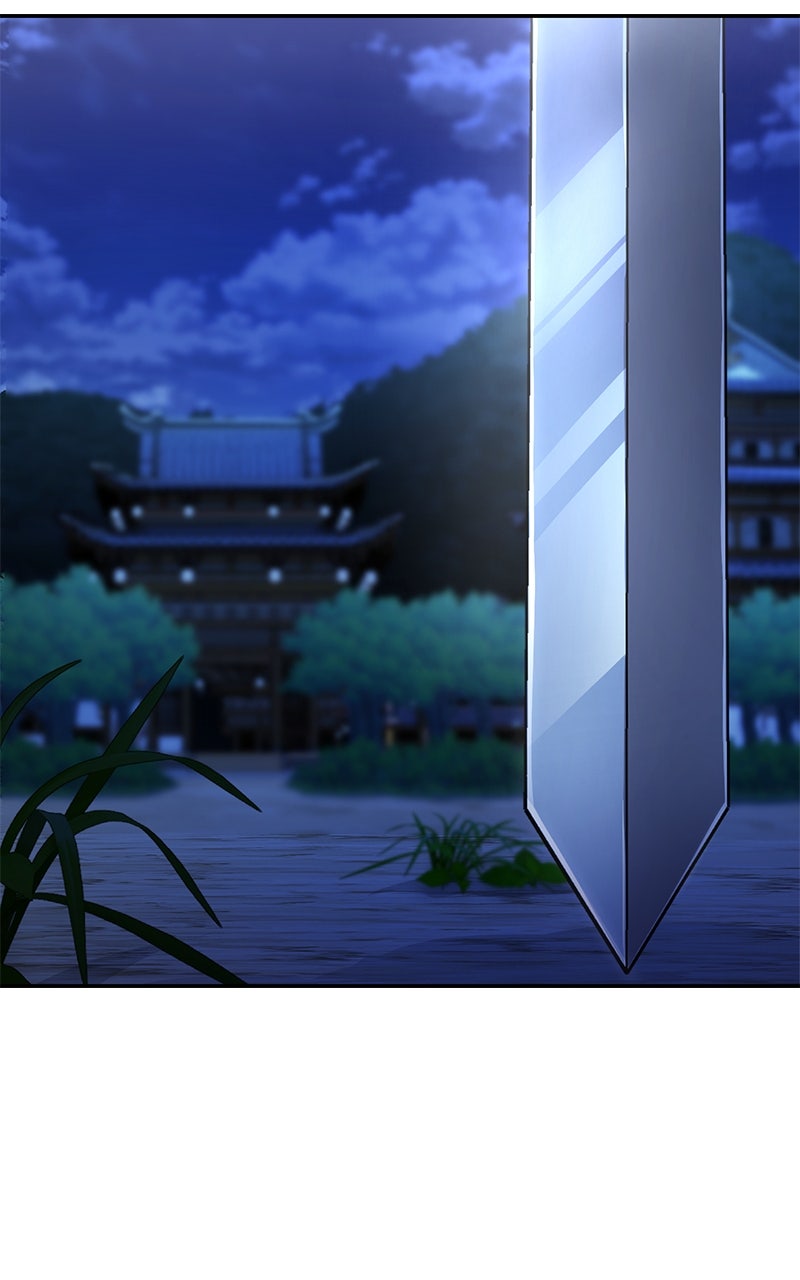 The Genius Swordsman of Mount Hua Episode 26 page 82 - 