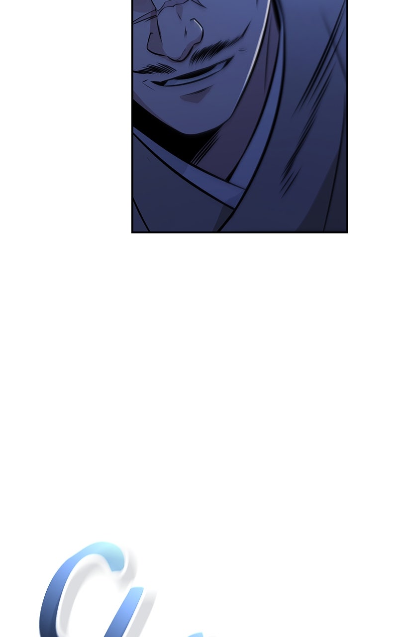 The Genius Swordsman of Mount Hua Episode 27 page 5 - 