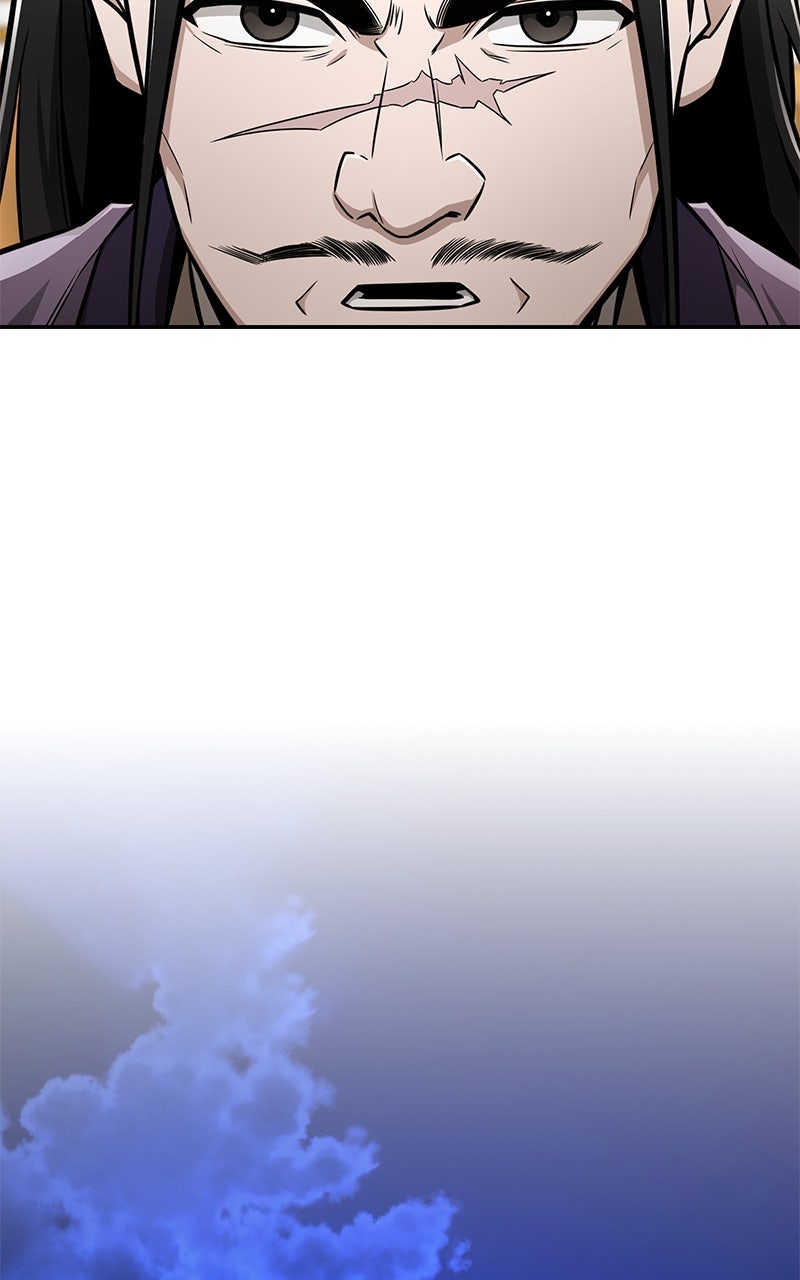 The Genius Swordsman of Mount Hua Episode 28 page 49 - 