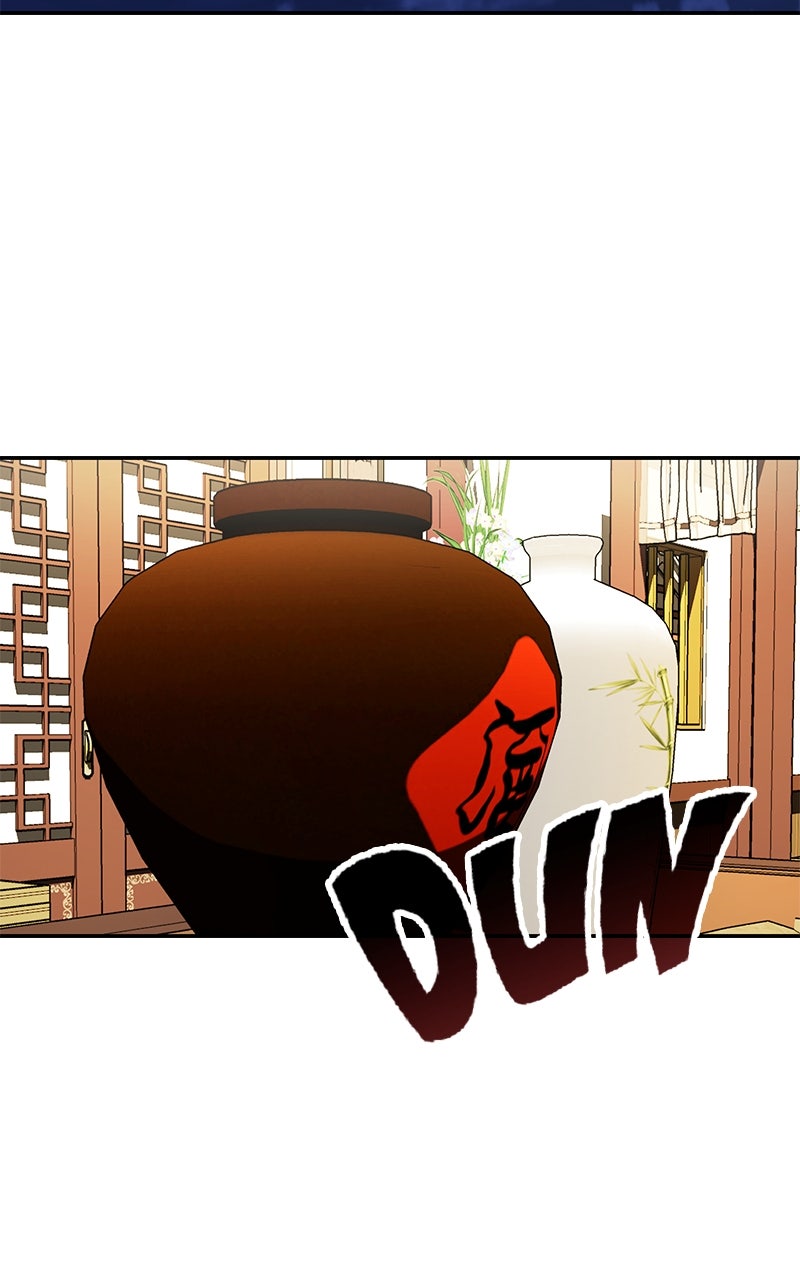 The Genius Swordsman of Mount Hua Episode 28 page 51 - 