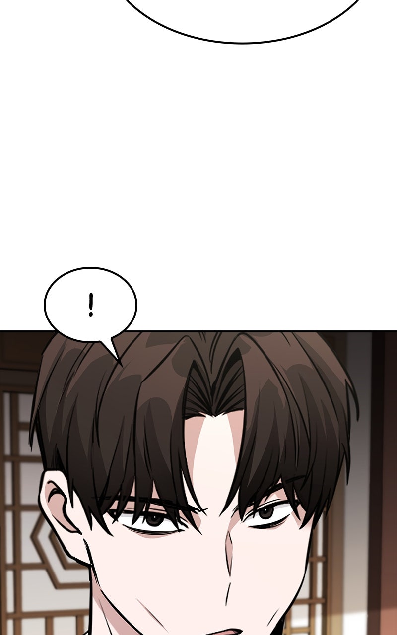 The Genius Swordsman of Mount Hua Episode 3 page 15 - 