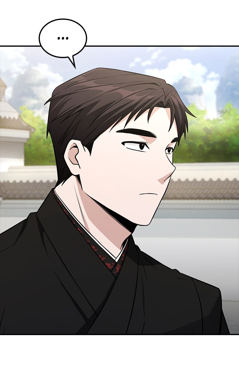 The Genius Swordsman of Mount Hua Episode 3 page 5 - 