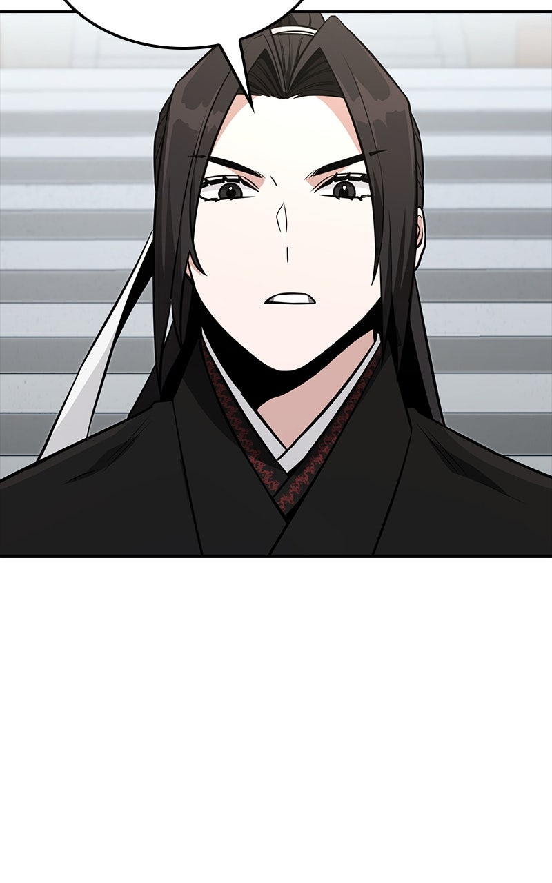 The Genius Swordsman of Mount Hua Episode 3 page 73 - 