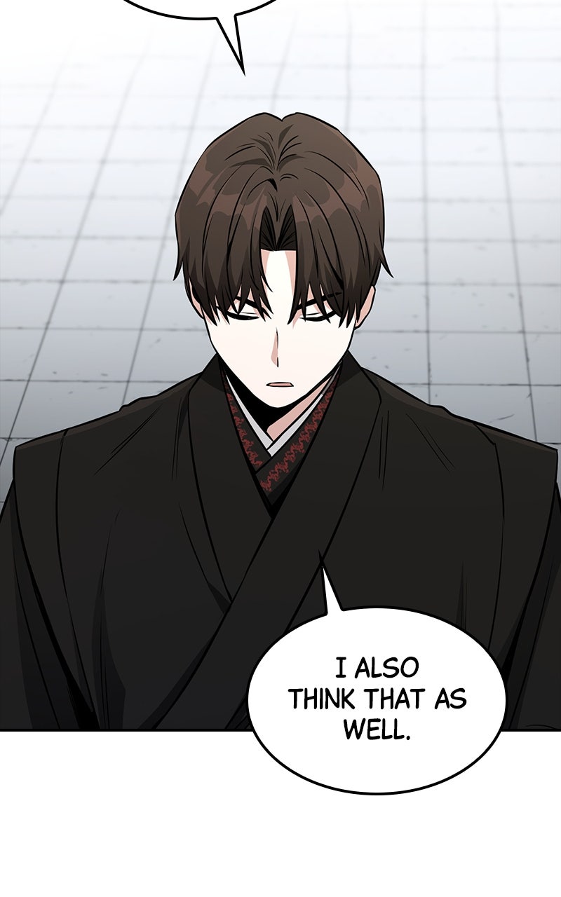 The Genius Swordsman of Mount Hua Episode 3 page 99 - 