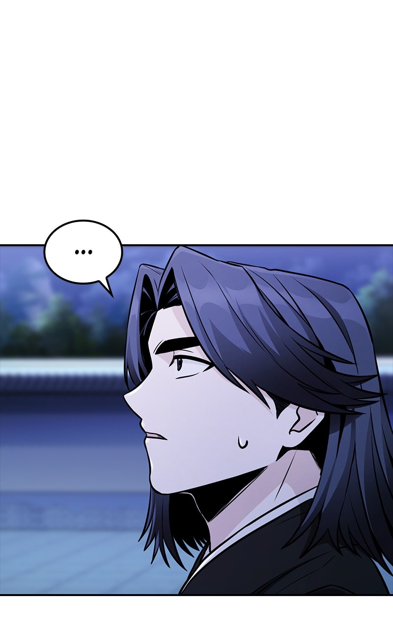 The Genius Swordsman of Mount Hua Episode 4 page 1 - 