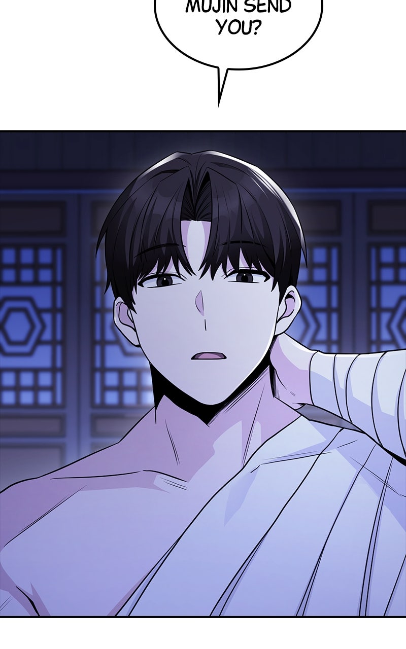 The Genius Swordsman of Mount Hua Episode 4 page 7 - 