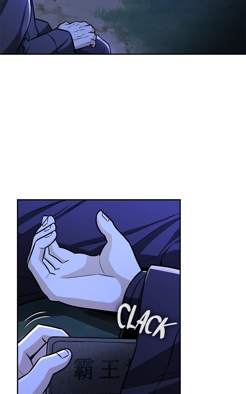The Genius Swordsman of Mount Hua Episode 40 page 19 - 