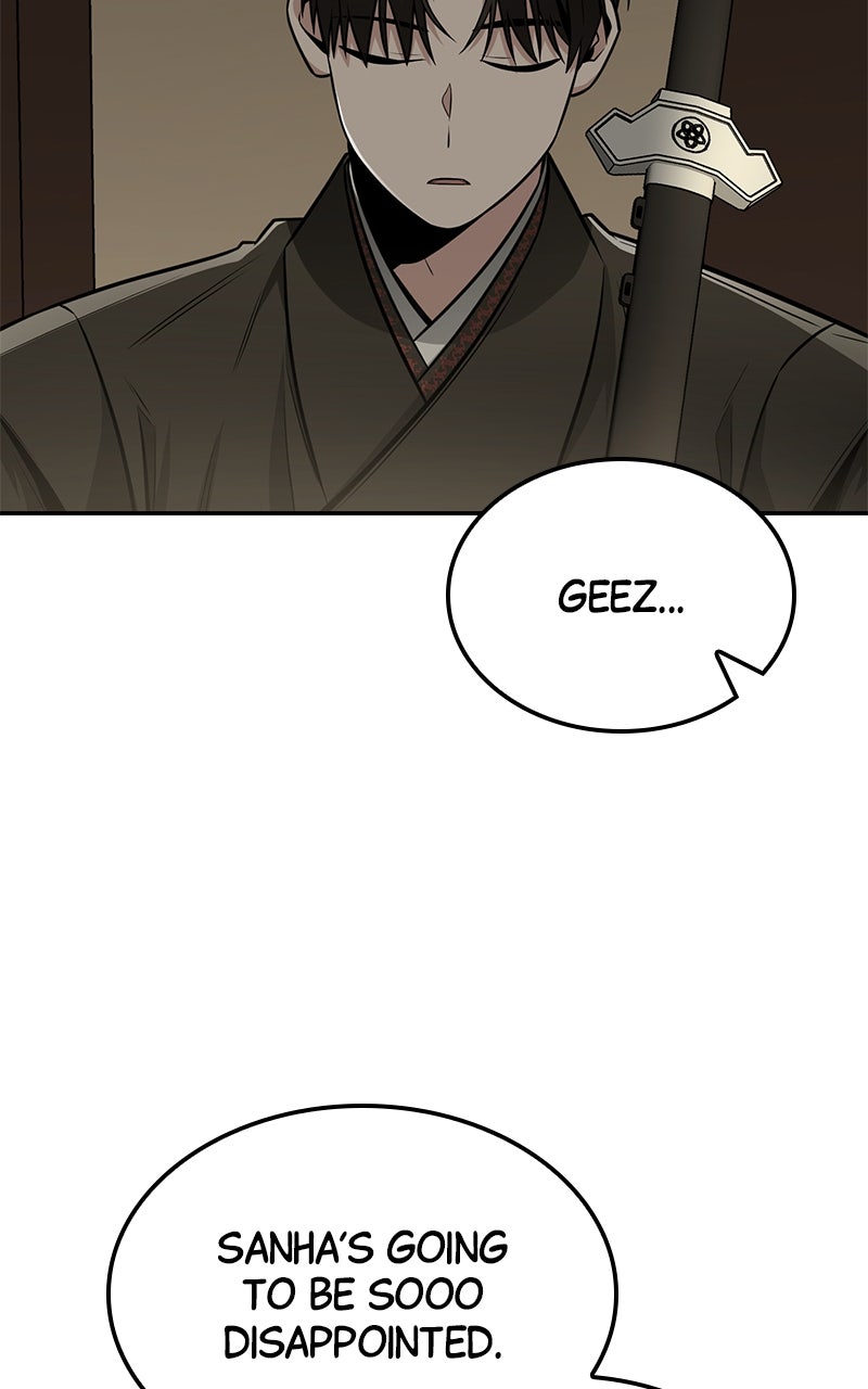 The Genius Swordsman of Mount Hua Episode 43 page 25 - 