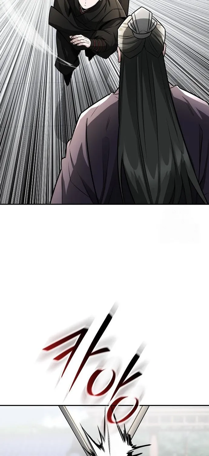 The Genius Swordsman of Mount Hua Chapter 45 page 13 - 