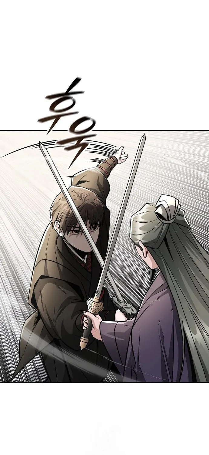 The Genius Swordsman of Mount Hua Chapter 45 page 15 - 