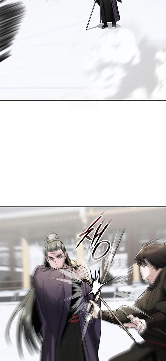 The Genius Swordsman of Mount Hua Chapter 45 page 25 - 
