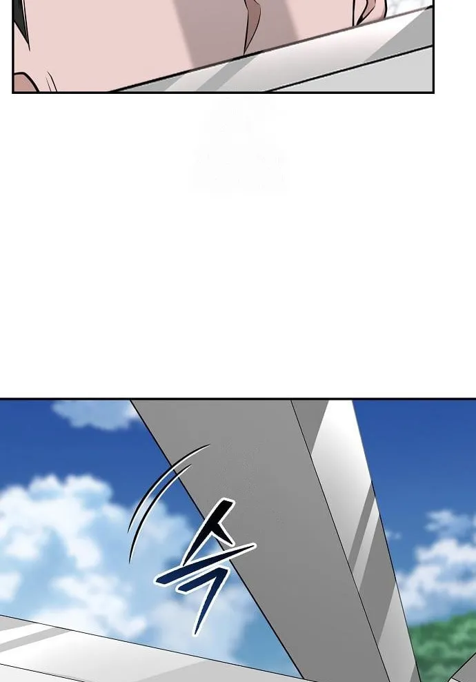 The Genius Swordsman of Mount Hua Chapter 45 page 62 - 