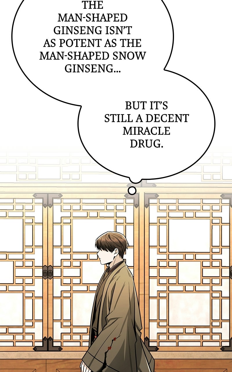 The Genius Swordsman of Mount Hua (S2) Episode 49 (Season 2 Premiere) page 25 - 