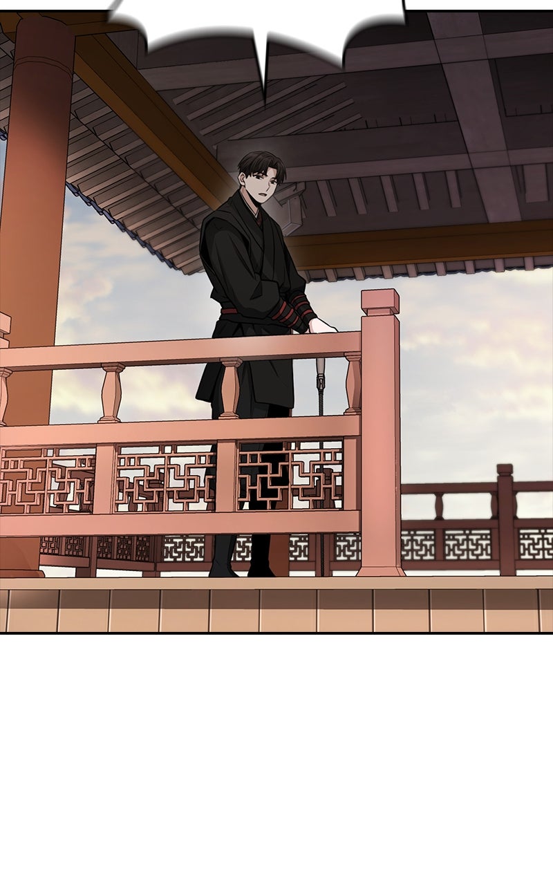 The Genius Swordsman of Mount Hua Episode 5 page 14 - 