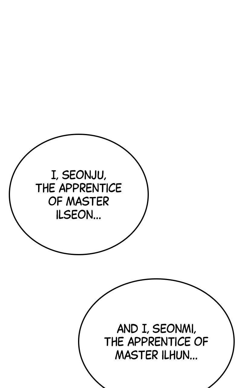 The Genius Swordsman of Mount Hua (S2) Episode 51 page 1 - 