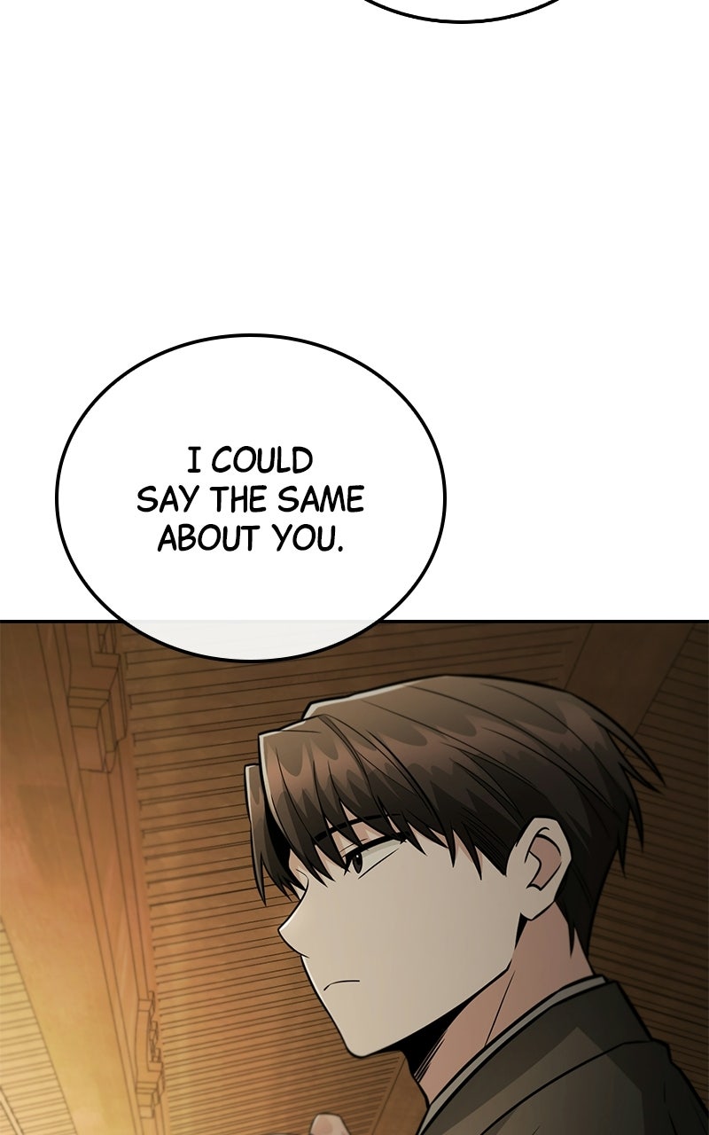 The Genius Swordsman of Mount Hua (S2) Episode 51 page 23 - 