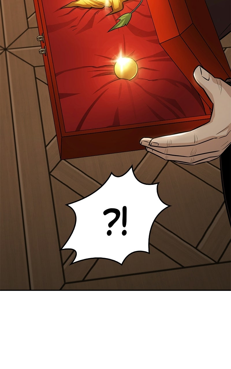 The Genius Swordsman of Mount Hua (S2) Episode 52 page 20 - 