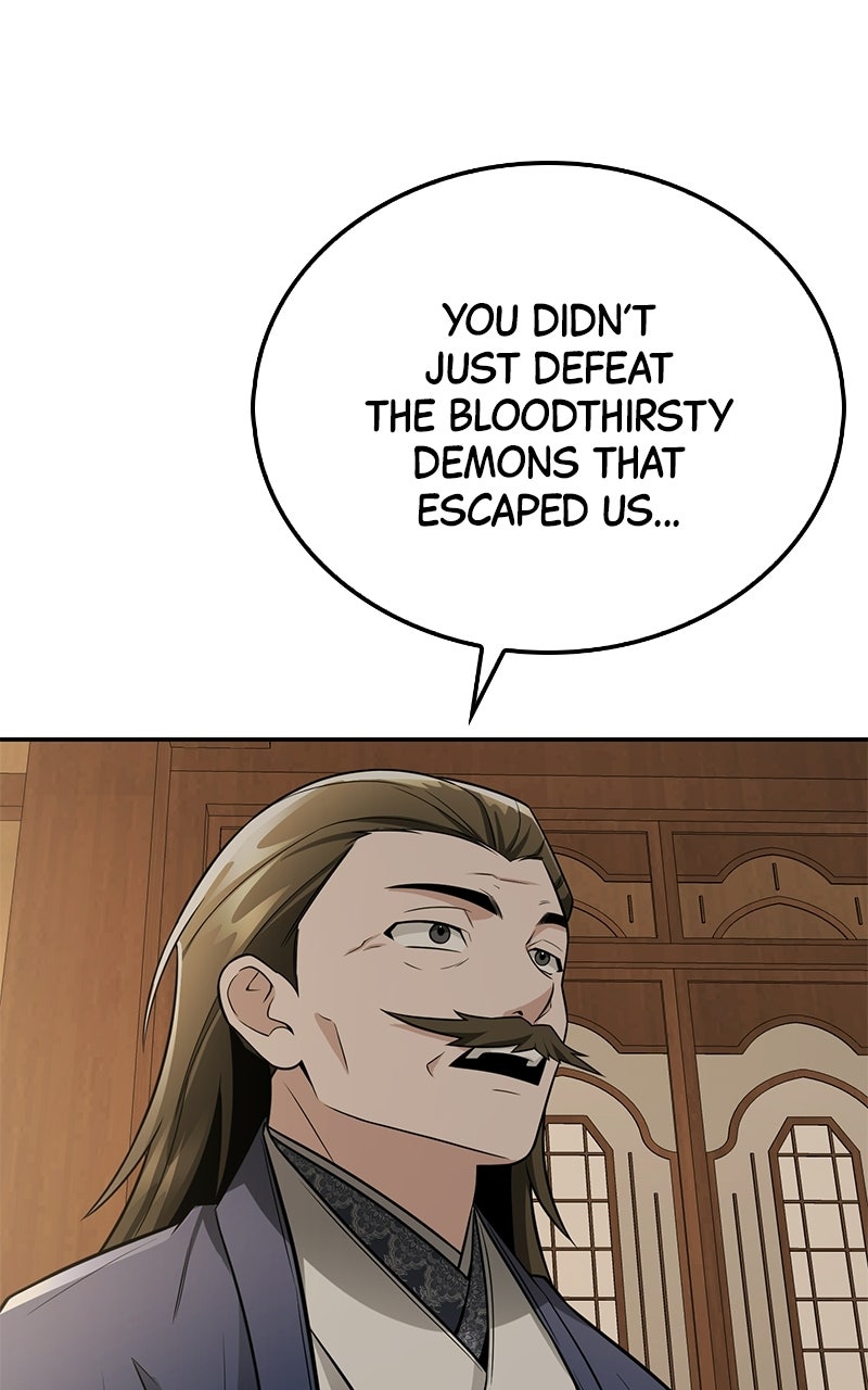 The Genius Swordsman of Mount Hua (S2) Episode 52 page 27 - 