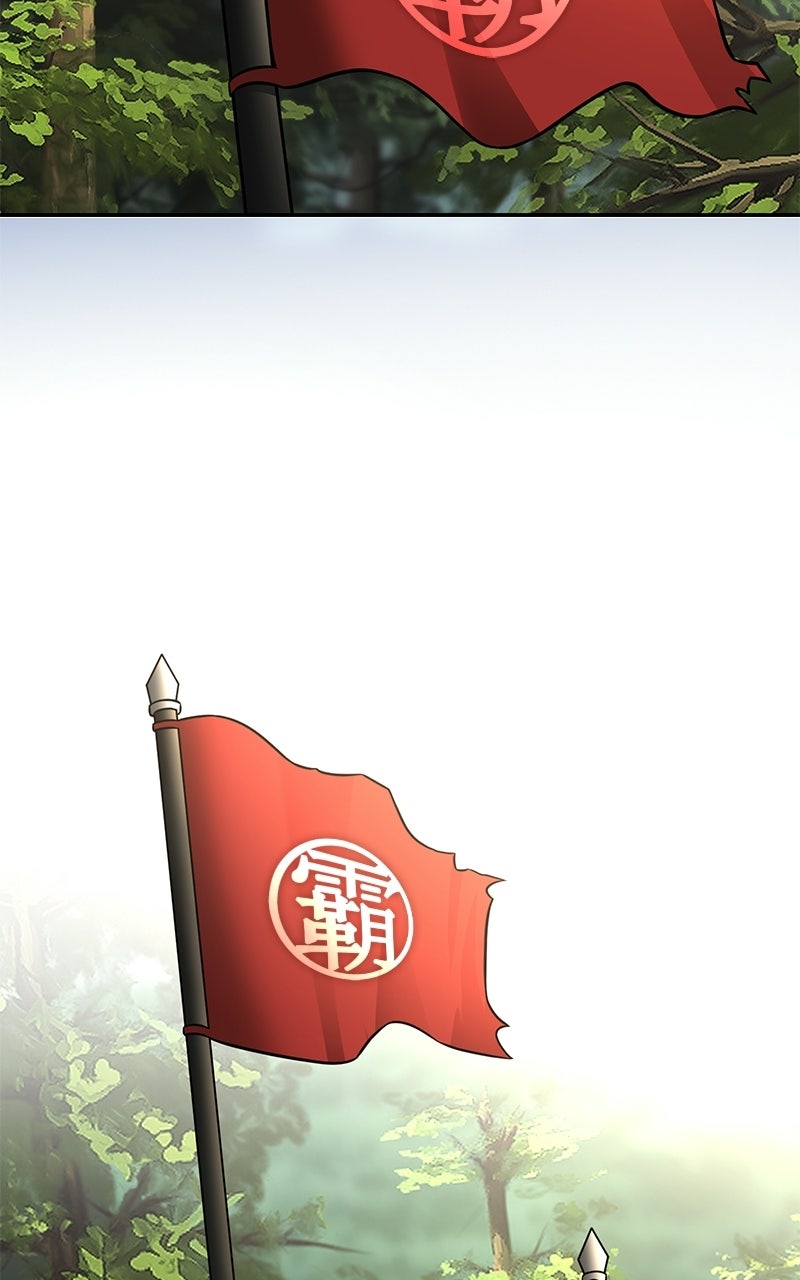 The Genius Swordsman of Mount Hua (S2) Episode 52 page 66 - 