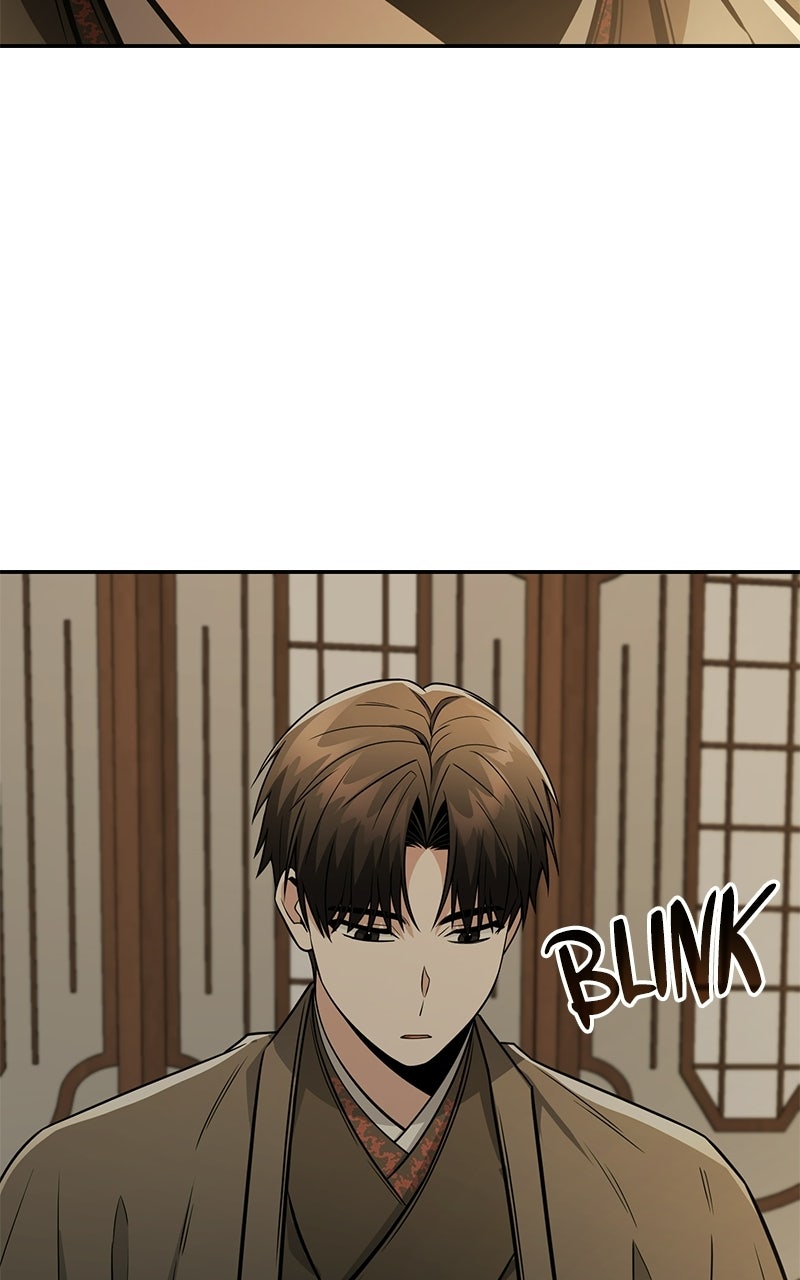 The Genius Swordsman of Mount Hua (S2) Episode 54 page 2 - 